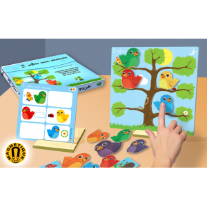 Jeu de reconnaissance de tailles et de couleurs - L'ARBRE AUX OISEAUX